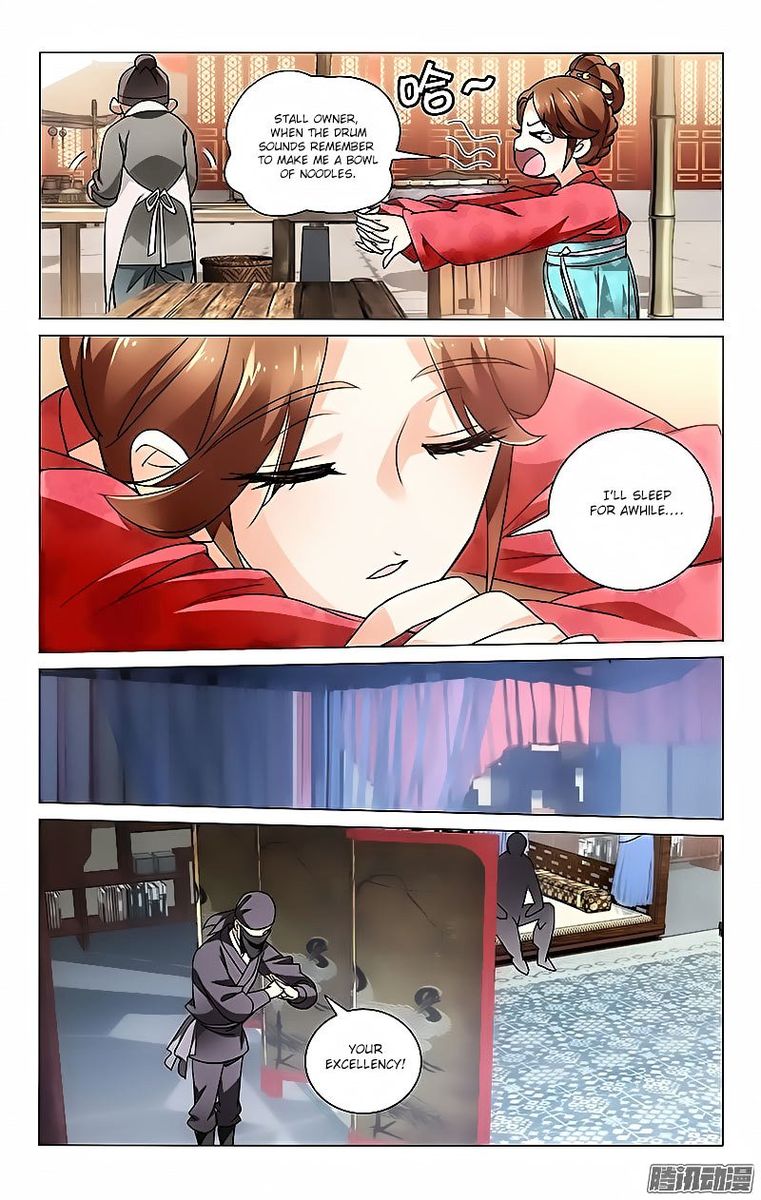Prince Dont Do This 15 9