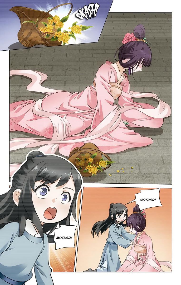 Prince Dont Do This 154 3