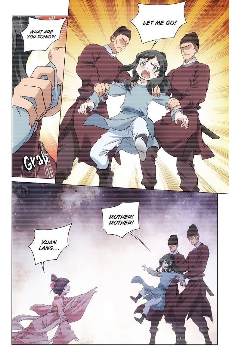 Prince Dont Do This 154 6