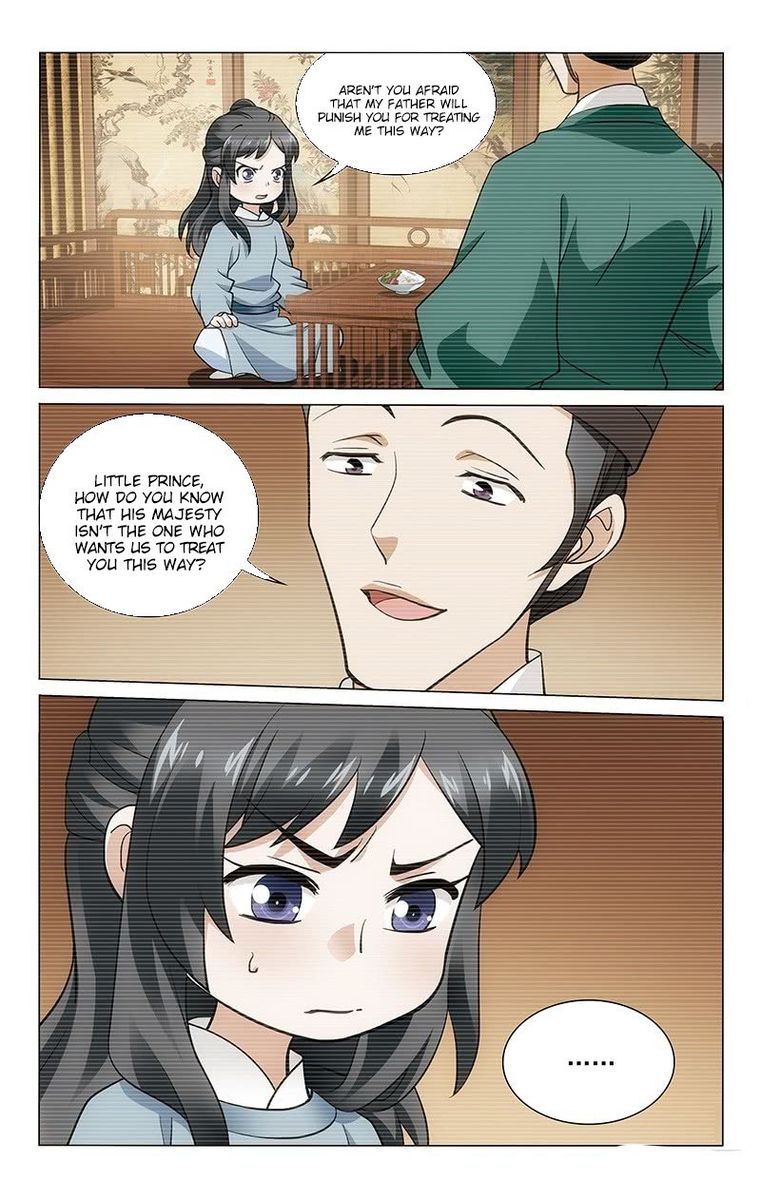 Prince Dont Do This 156 5