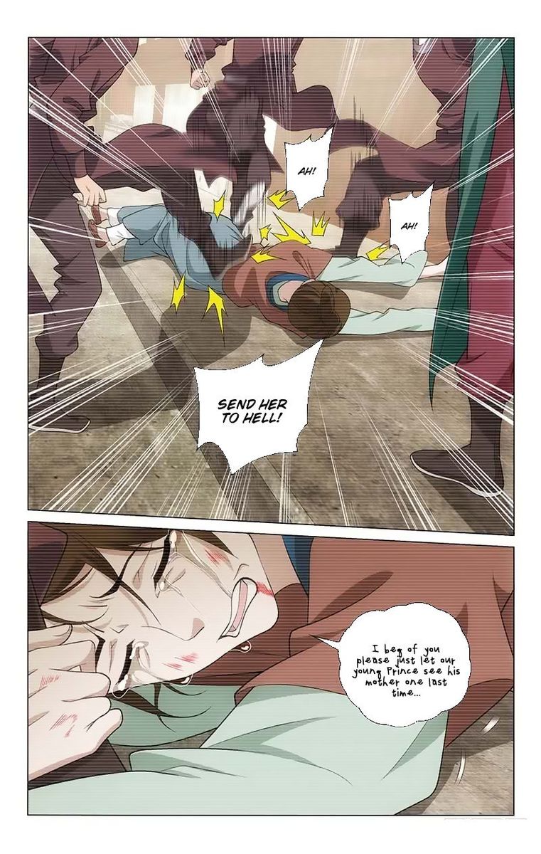Prince Dont Do This 157 14