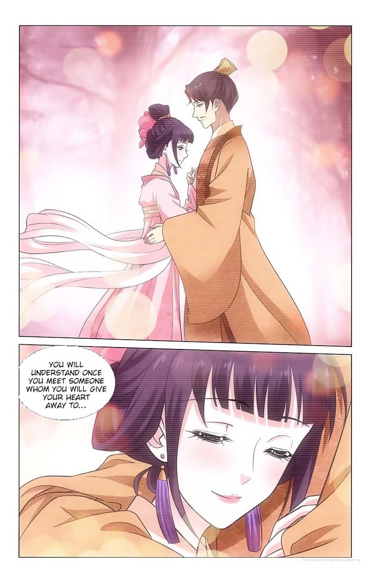 Prince Dont Do This 157 9
