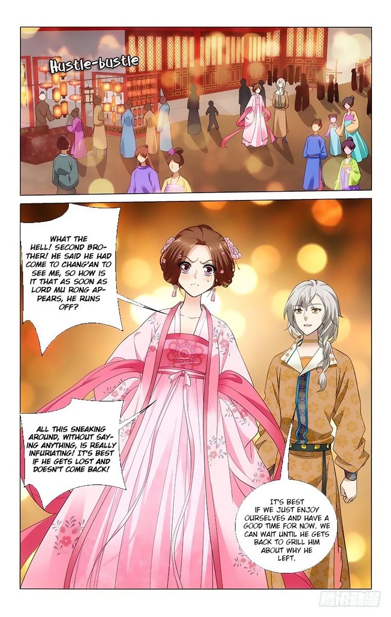 Prince Dont Do This 158 5