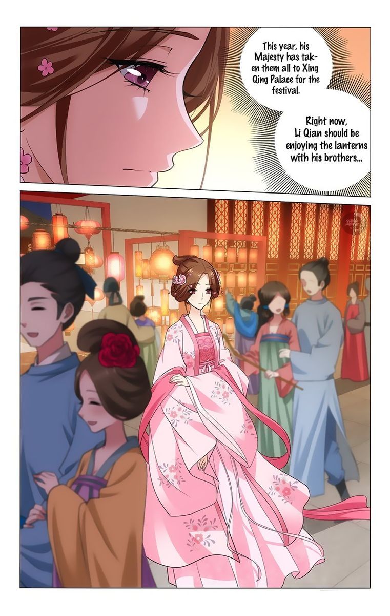 Prince Dont Do This 158 7
