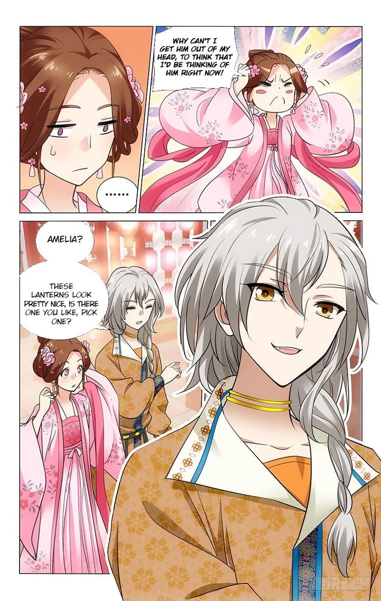 Prince Dont Do This 158 8