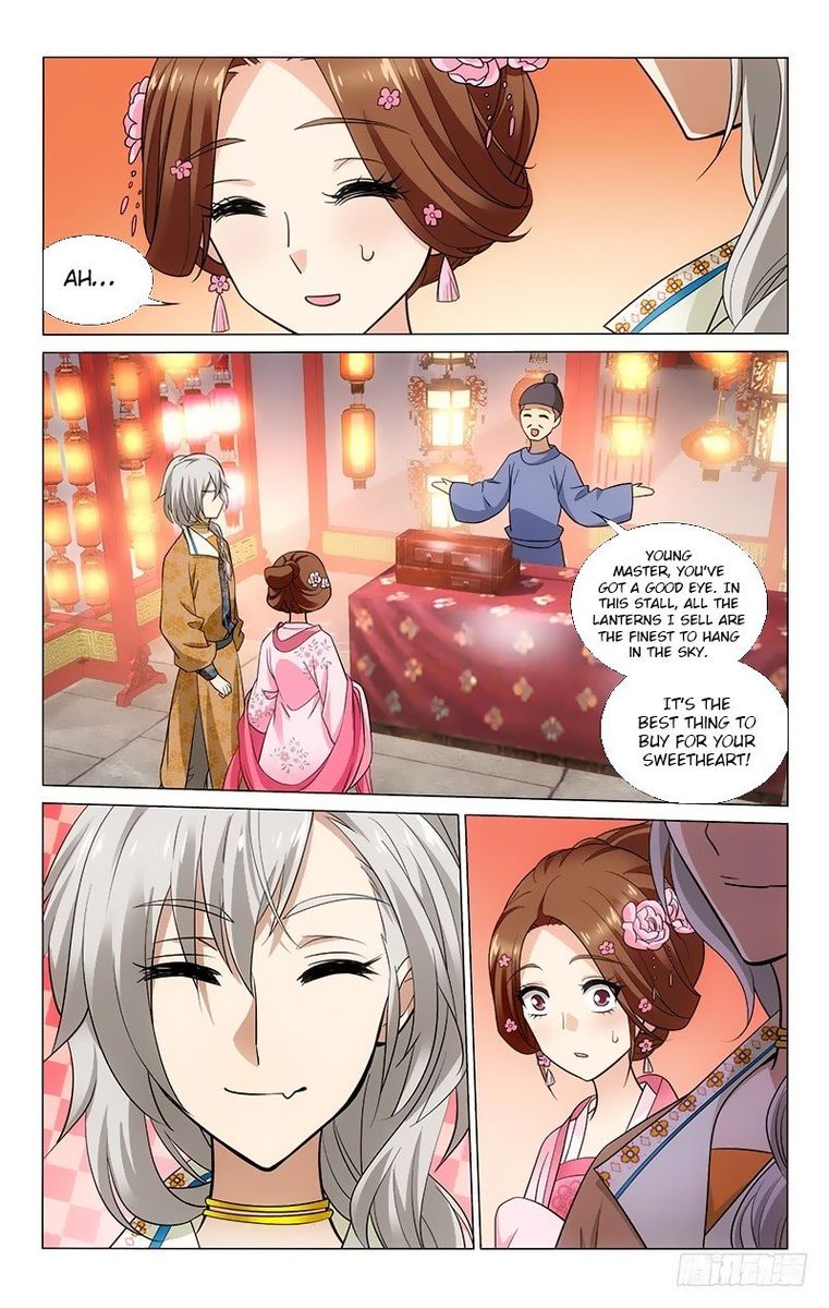 Prince Dont Do This 158 9