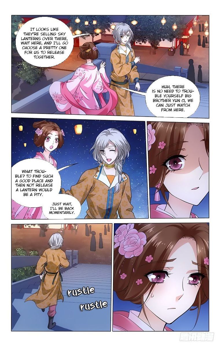 Prince Dont Do This 159 4