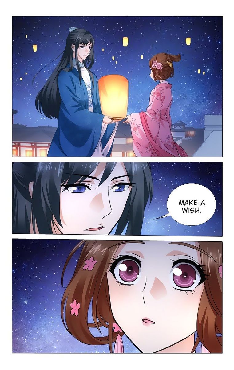 Prince Dont Do This 161 2