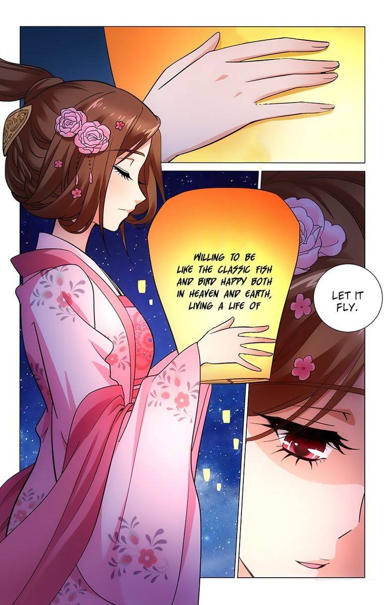 Prince Dont Do This 161 4