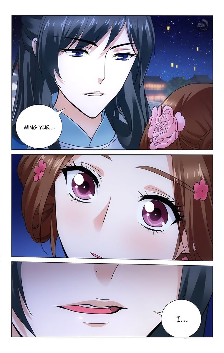 Prince Dont Do This 161 9