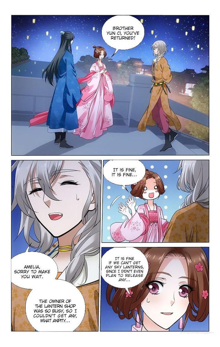 Prince Dont Do This 162 3