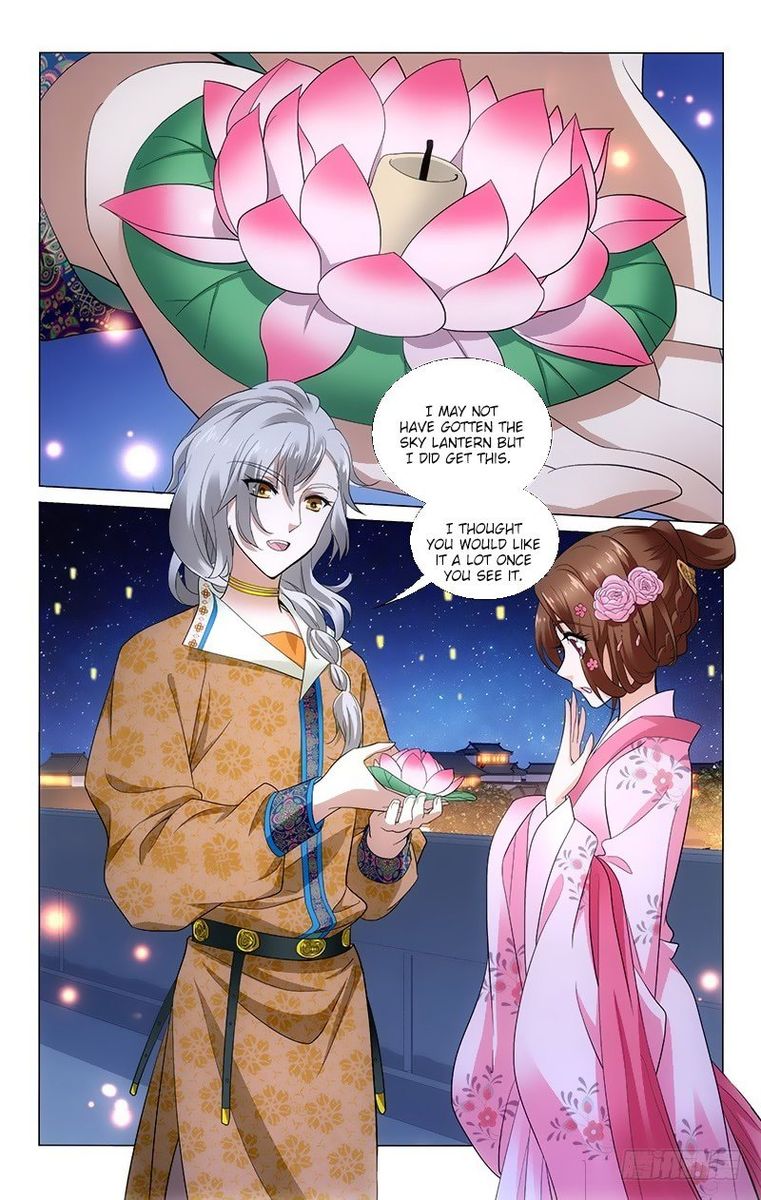 Prince Dont Do This 162 5