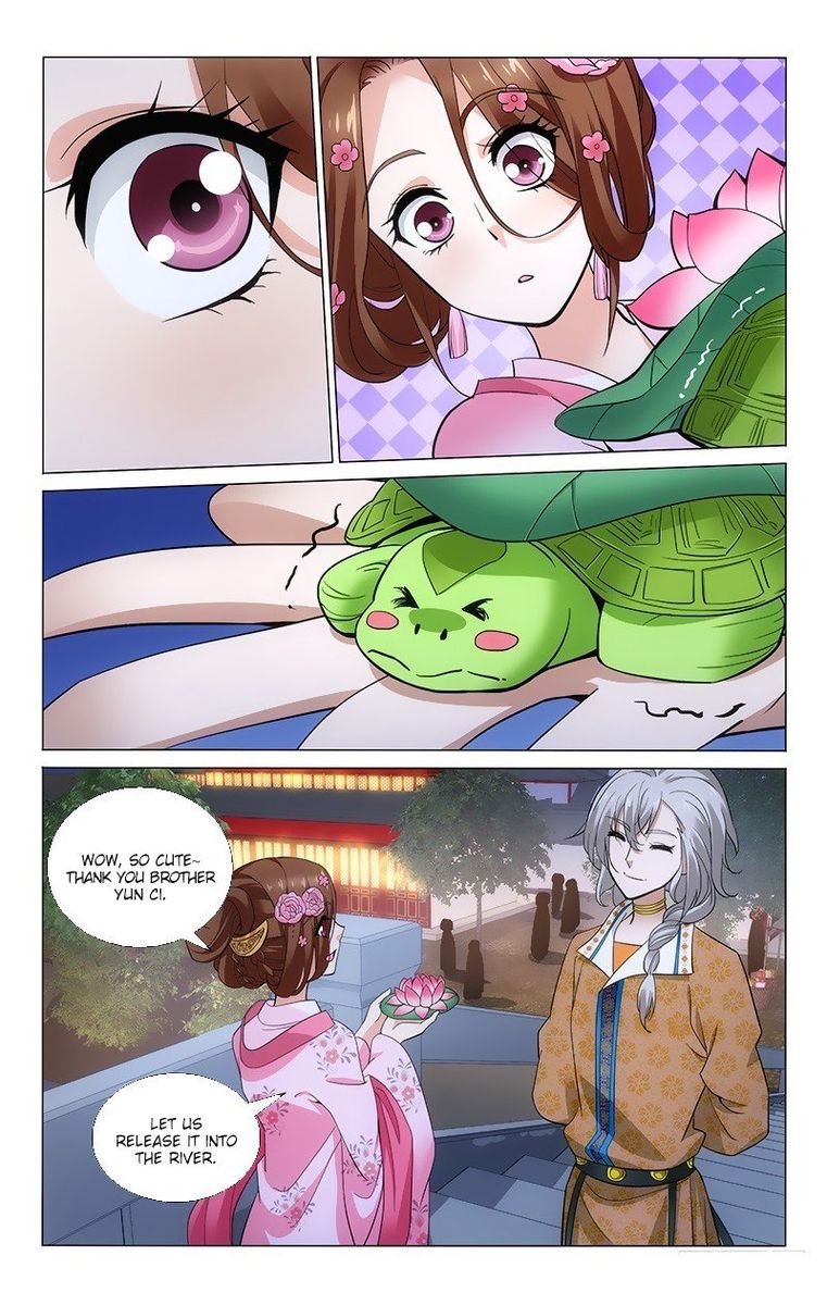 Prince Dont Do This 162 6