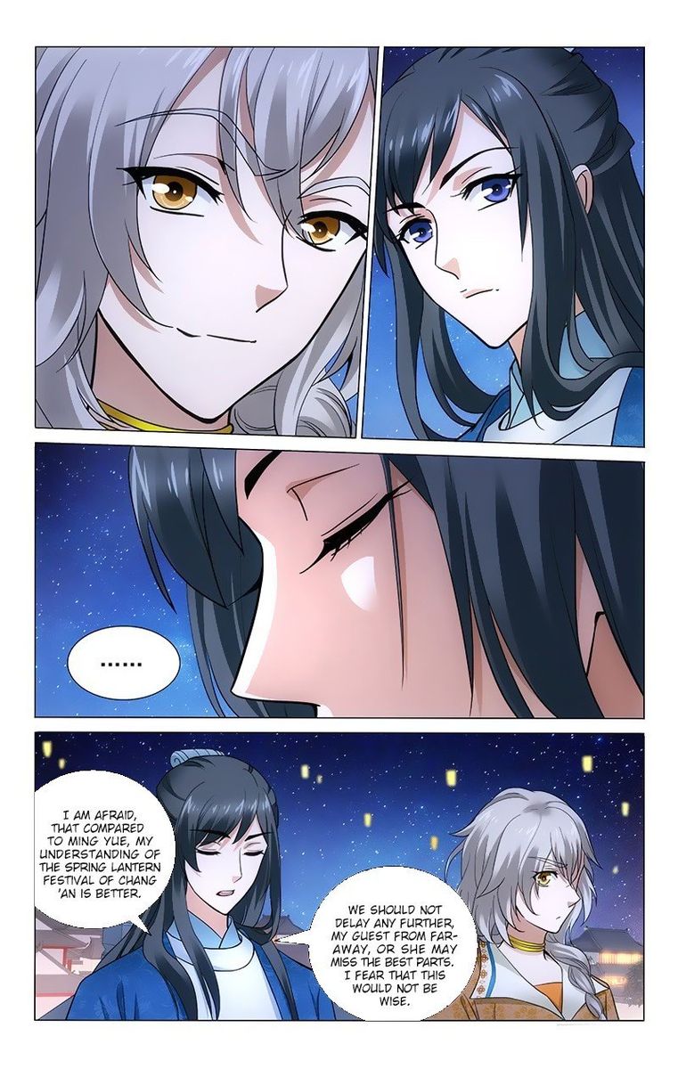 Prince Dont Do This 162 8