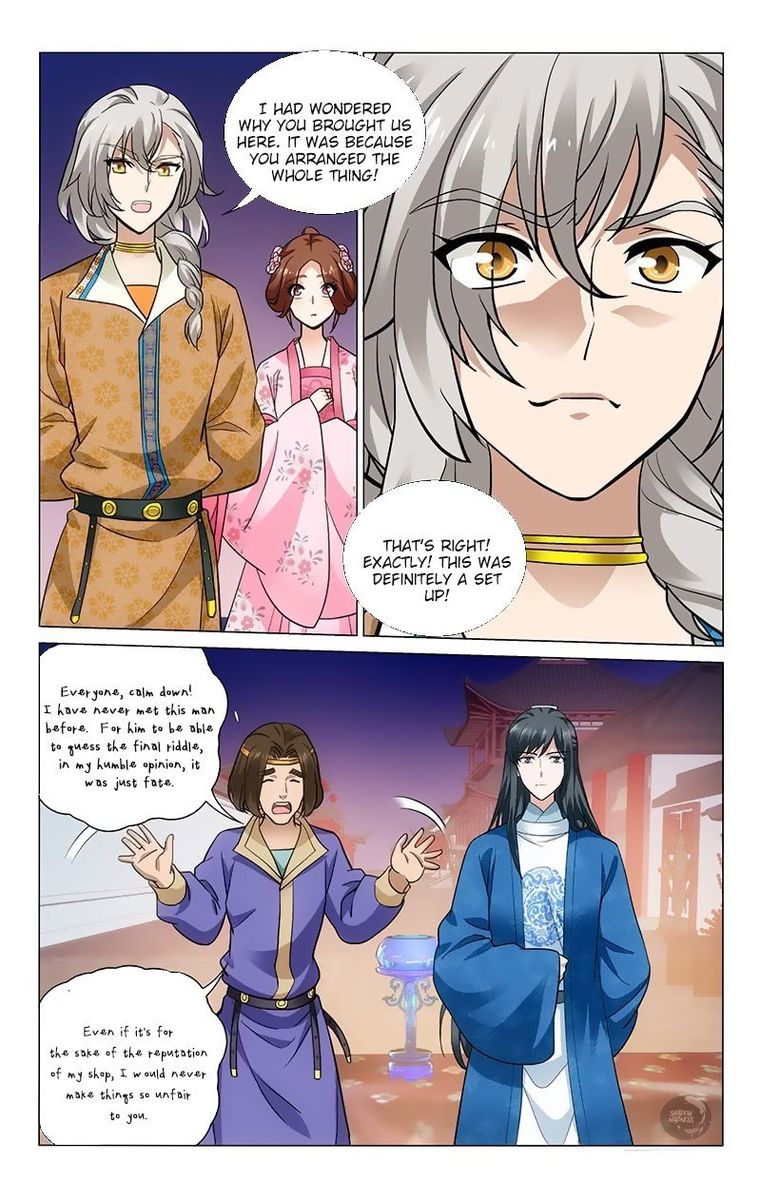Prince Dont Do This 165 6