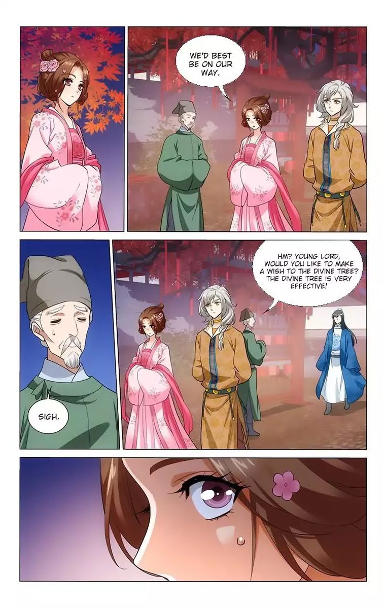 Prince Dont Do This 166 6