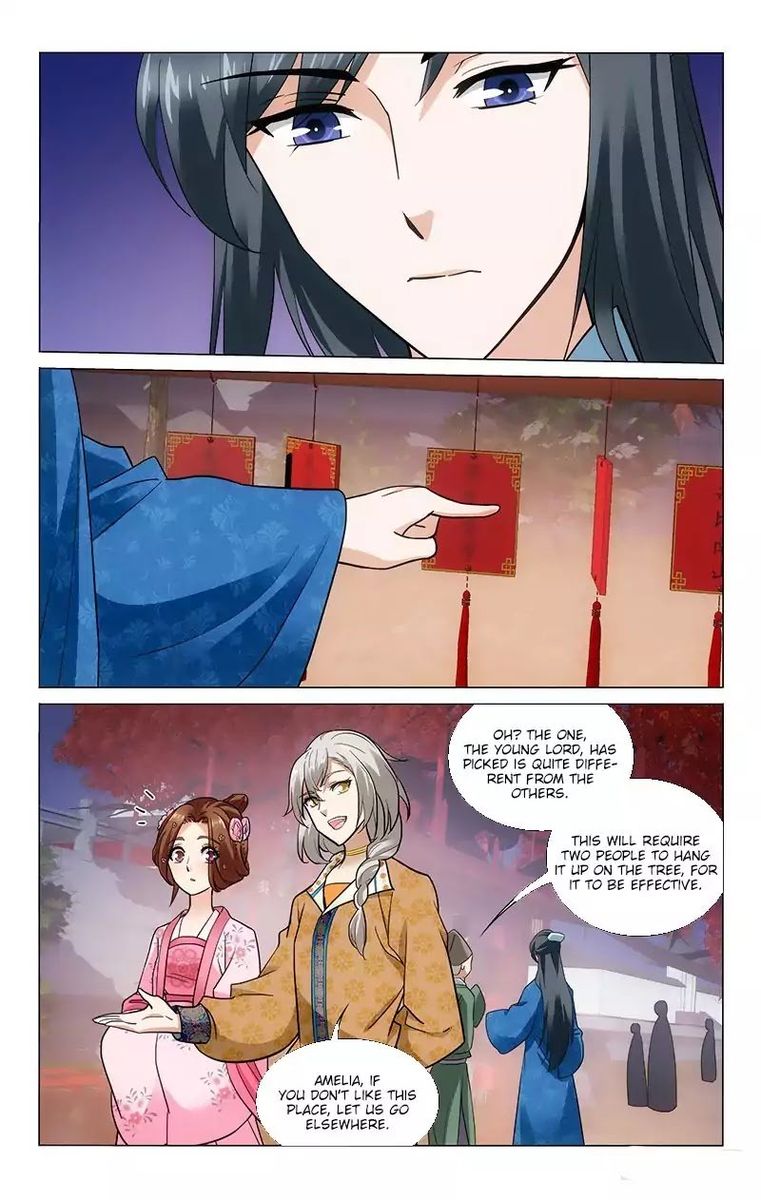 Prince Dont Do This 166 8