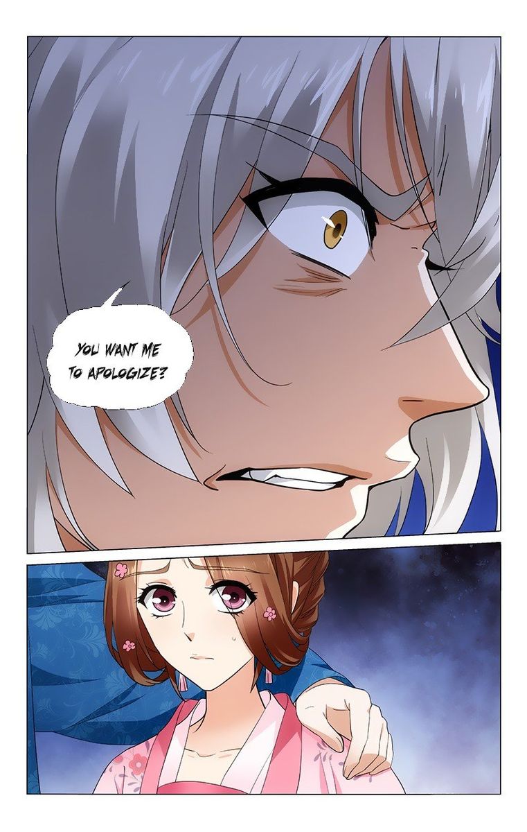 Prince Dont Do This 168 6