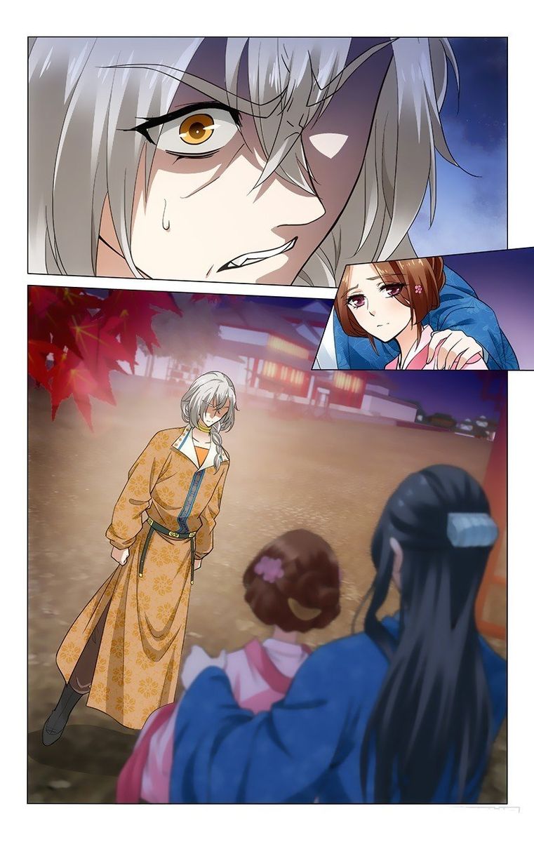 Prince Dont Do This 168 8