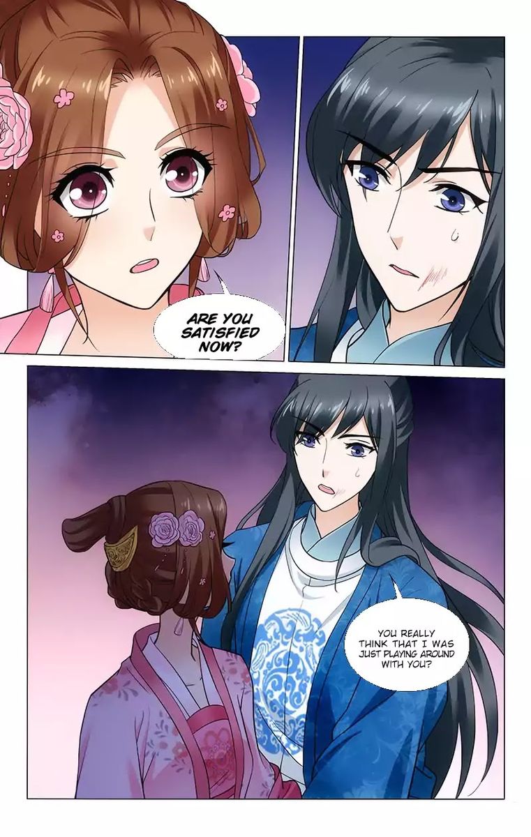 Prince Dont Do This 169 3