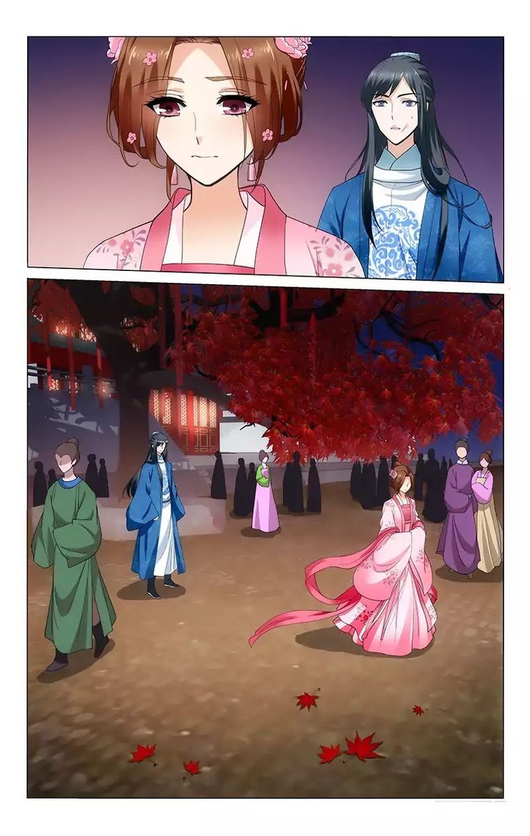 Prince Dont Do This 169 5