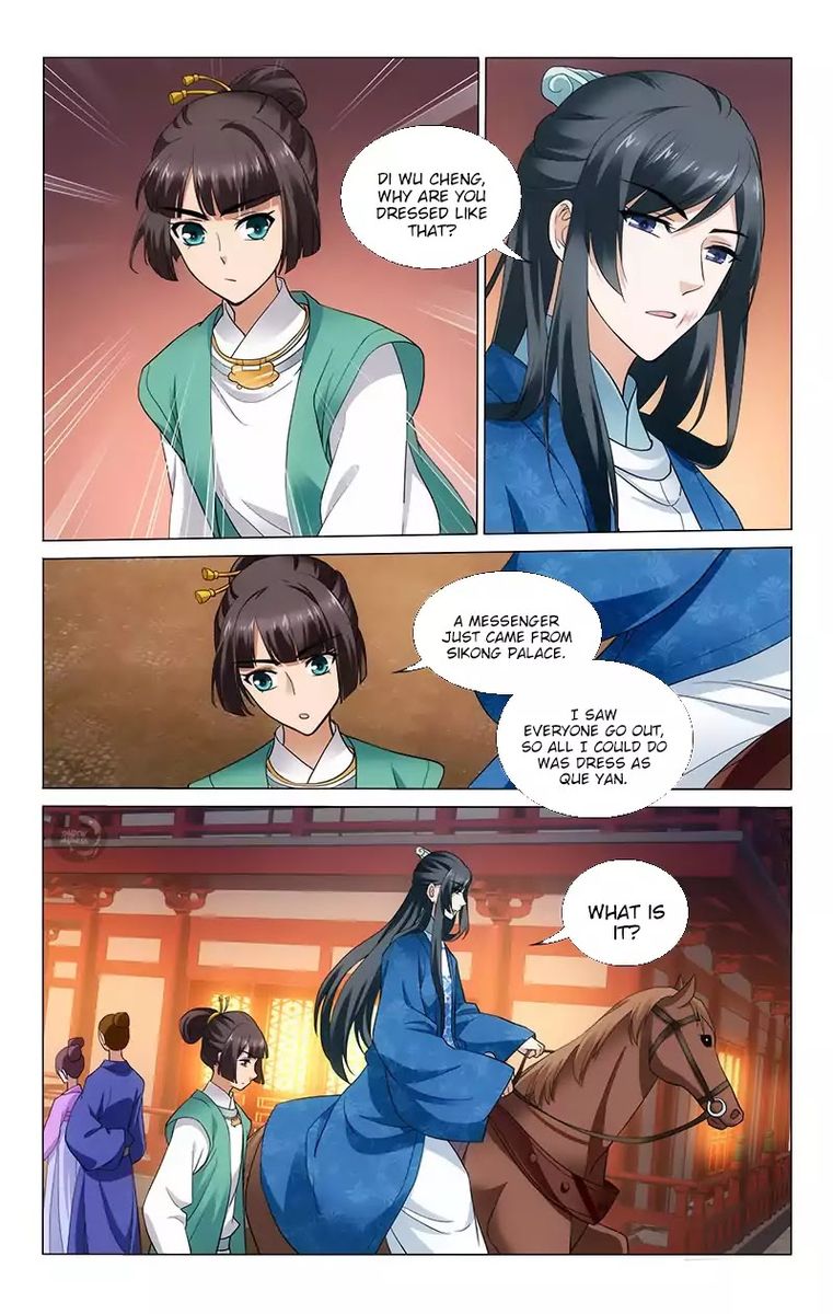 Prince Dont Do This 169 7