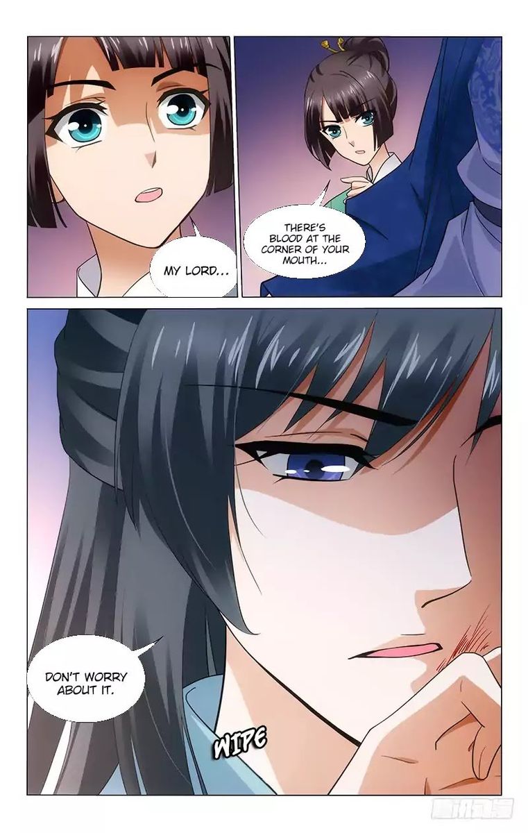 Prince Dont Do This 169 9