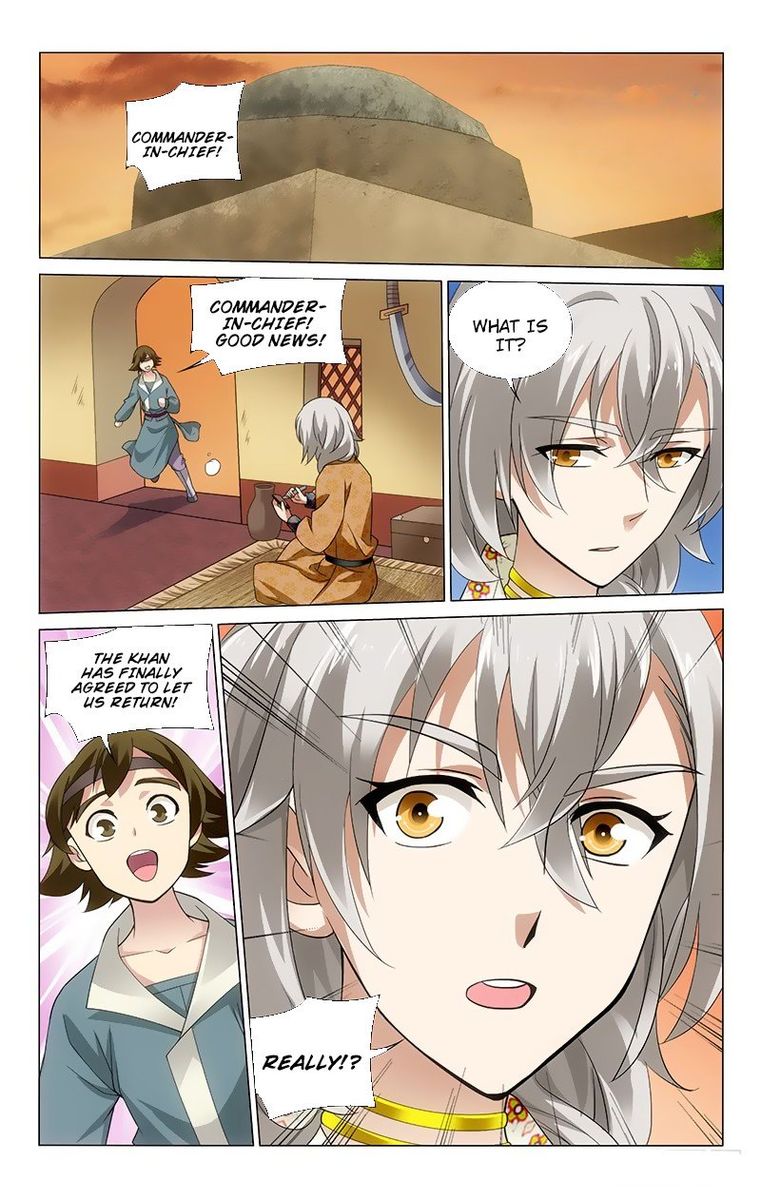 Prince Dont Do This 171 4