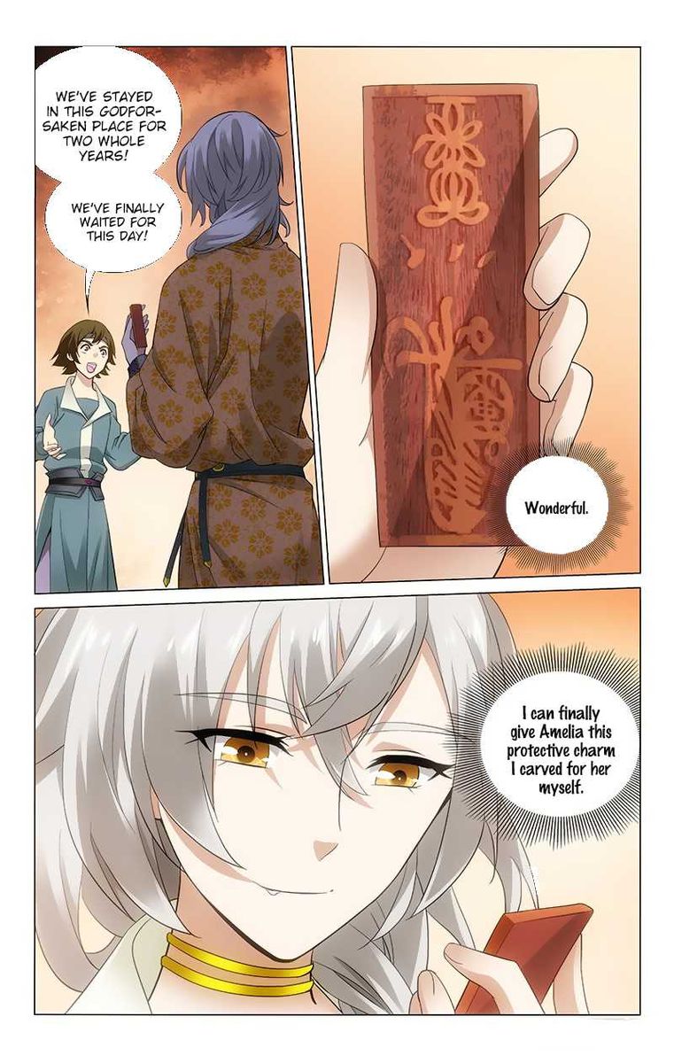 Prince Dont Do This 171 5