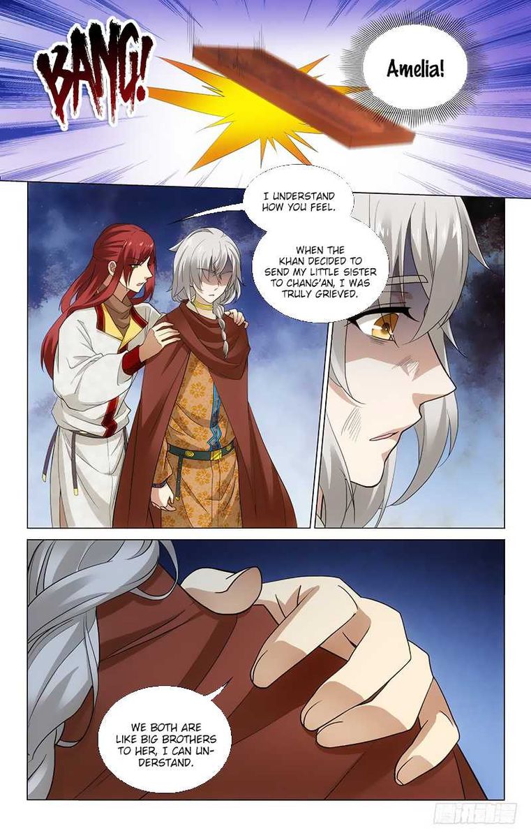 Prince Dont Do This 171 8