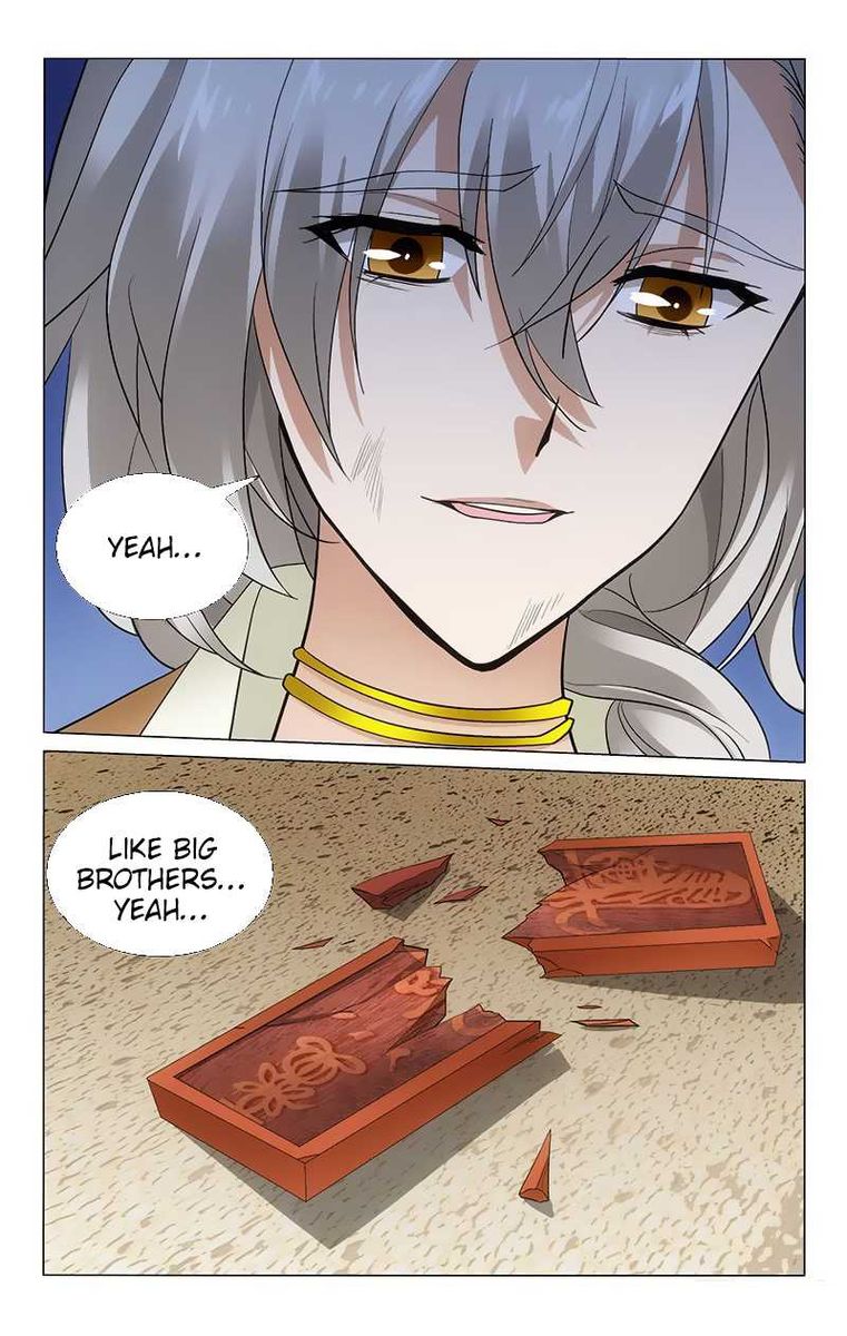 Prince Dont Do This 171 9