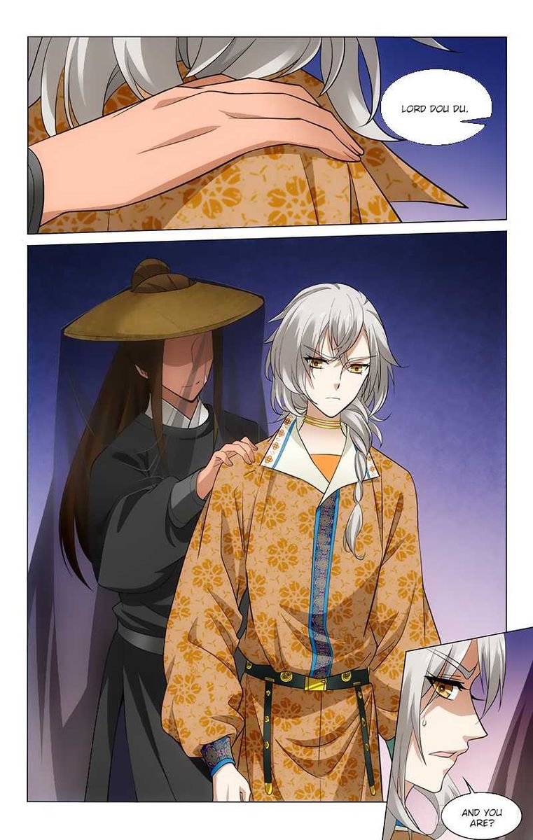Prince Dont Do This 172 4