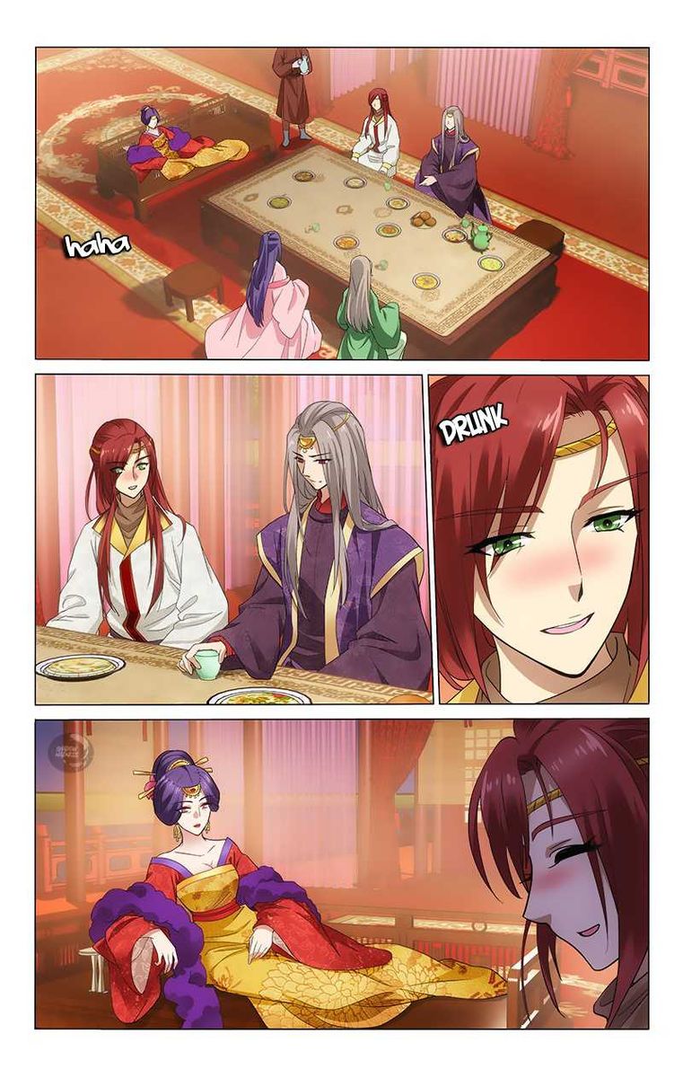 Prince Dont Do This 172 7