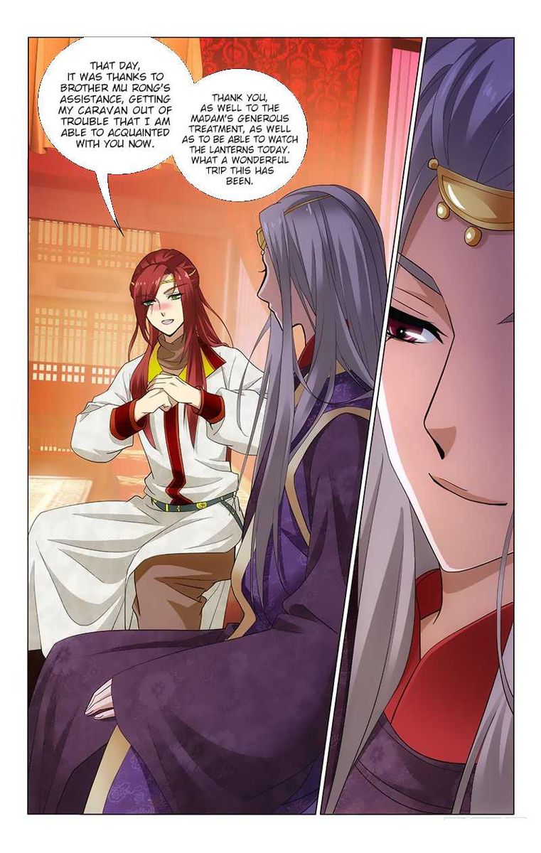 Prince Dont Do This 172 8