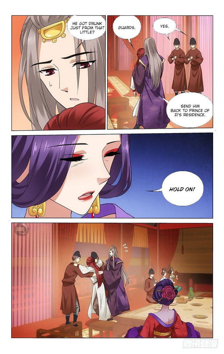 Prince Dont Do This 173 7