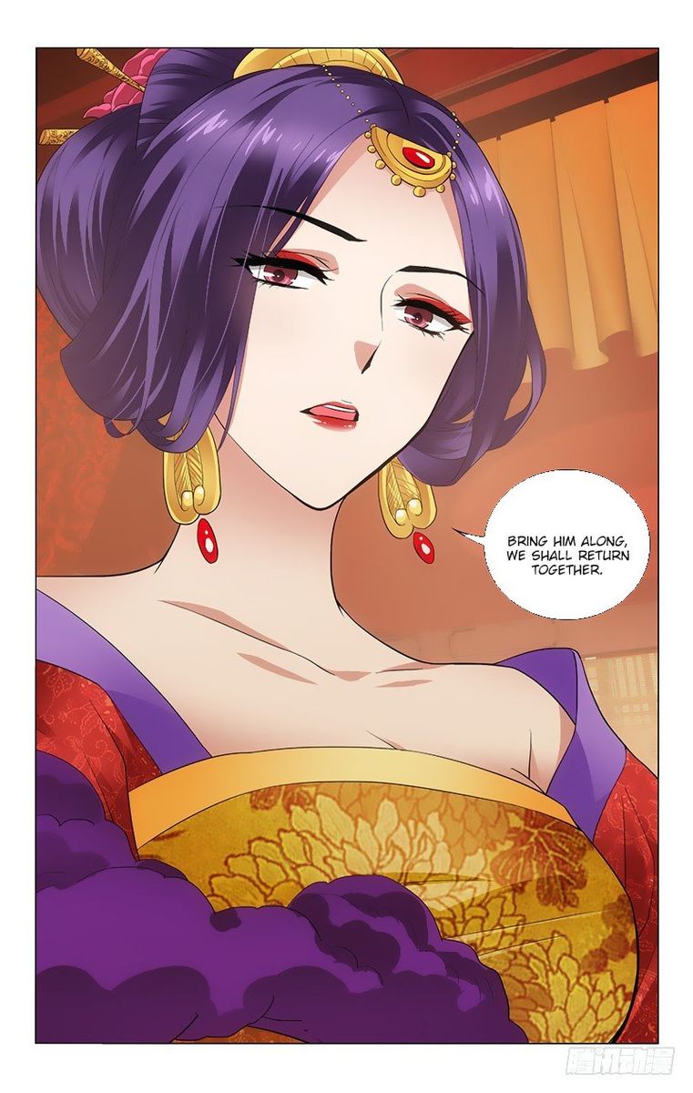 Prince Dont Do This 173 8