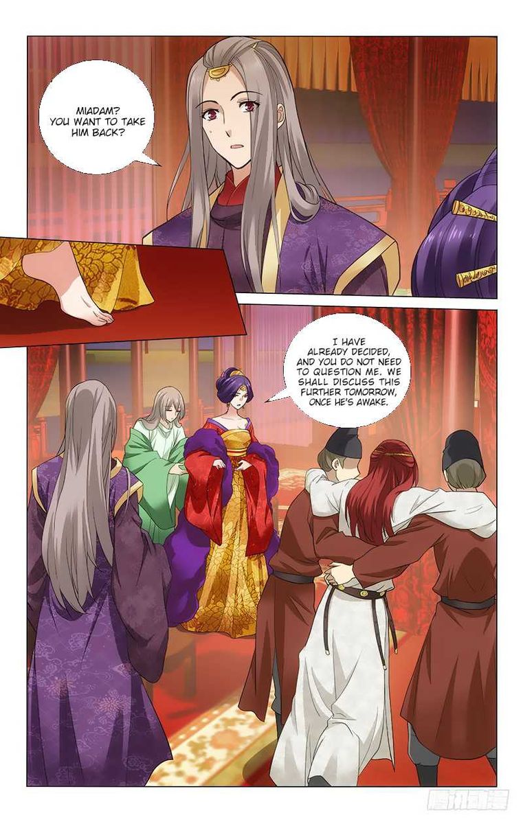 Prince Dont Do This 173 9