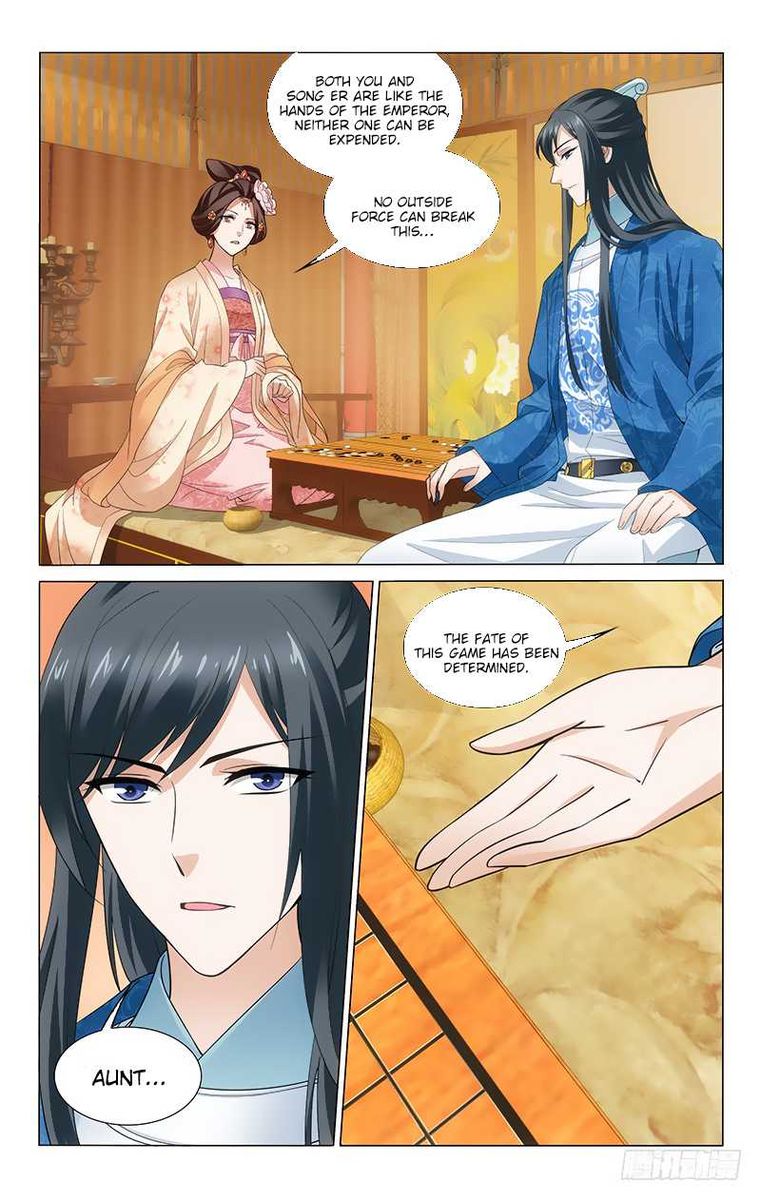 Prince Dont Do This 177 5