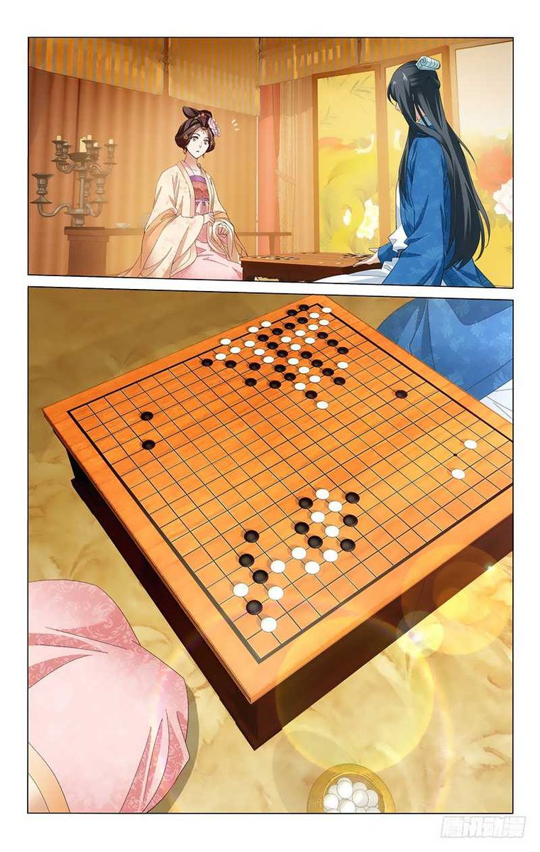 Prince Dont Do This 177 6