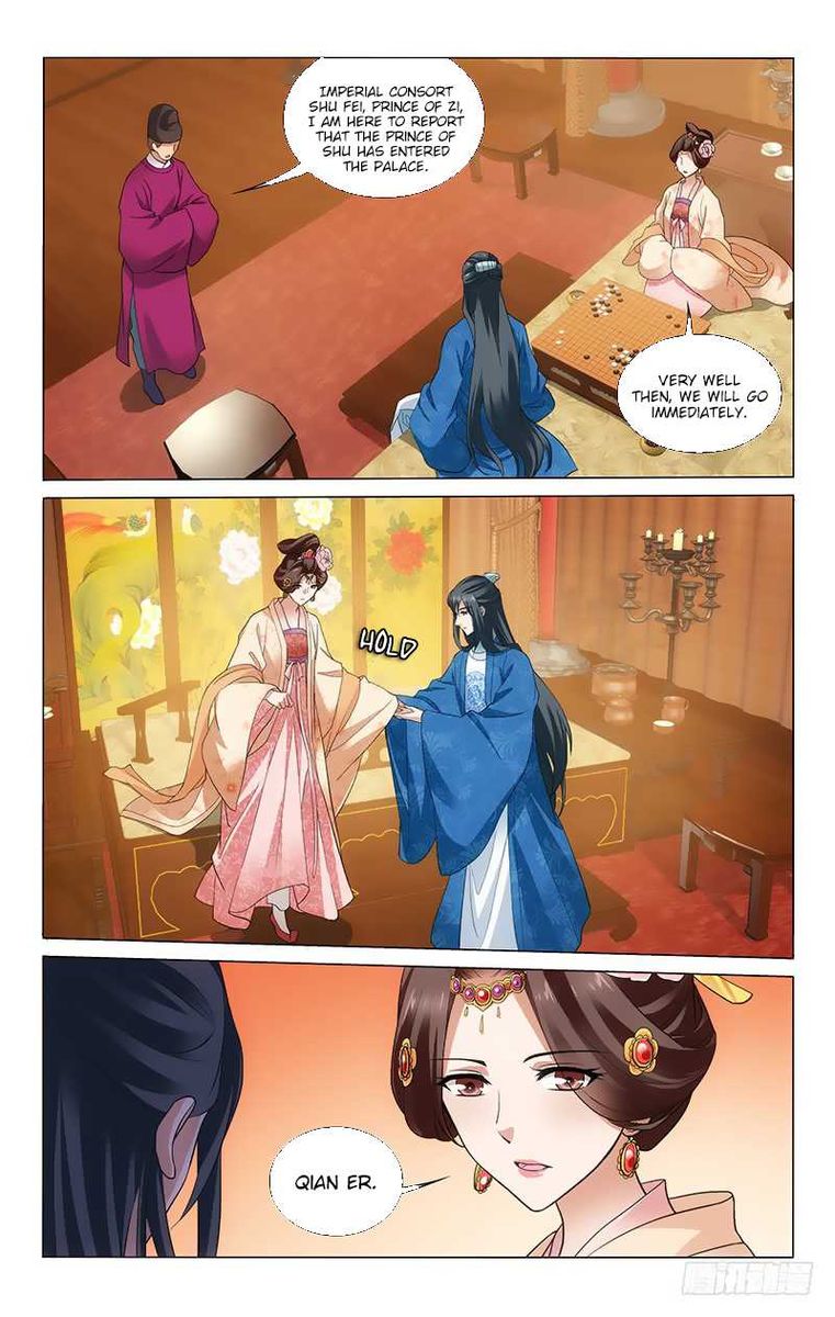 Prince Dont Do This 177 9