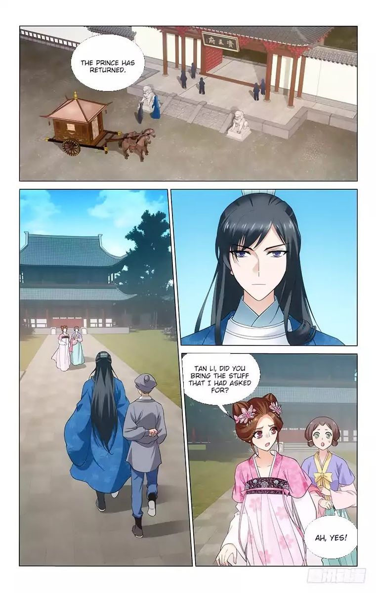 Prince Dont Do This 178 3