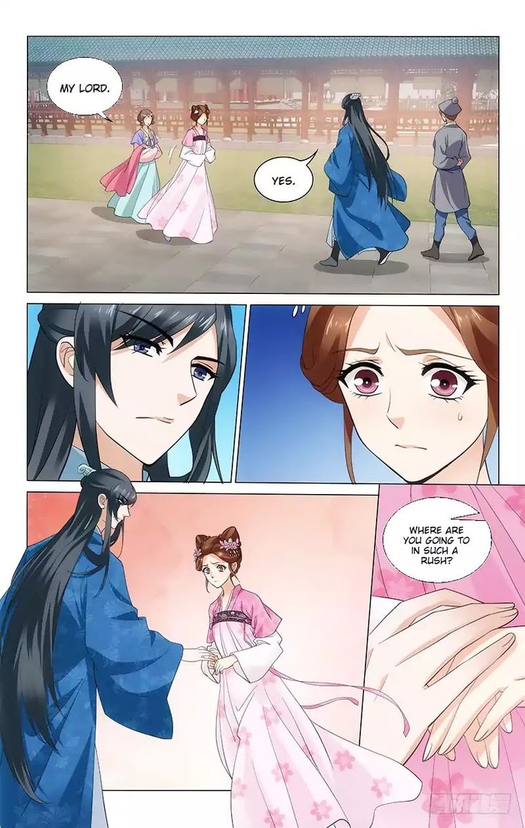 Prince Dont Do This 178 4