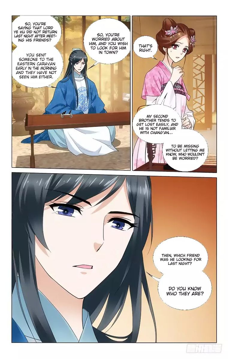 Prince Dont Do This 178 8