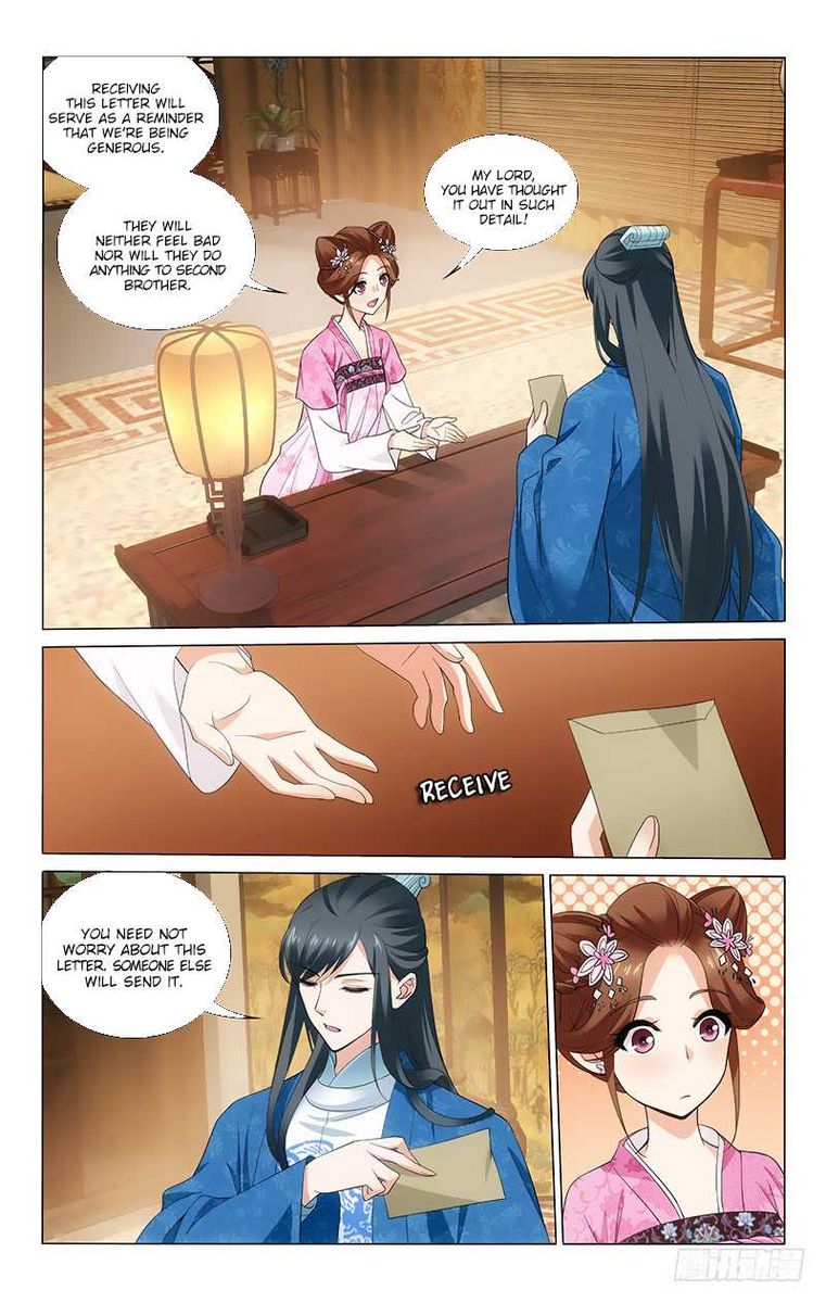 Prince Dont Do This 179 10