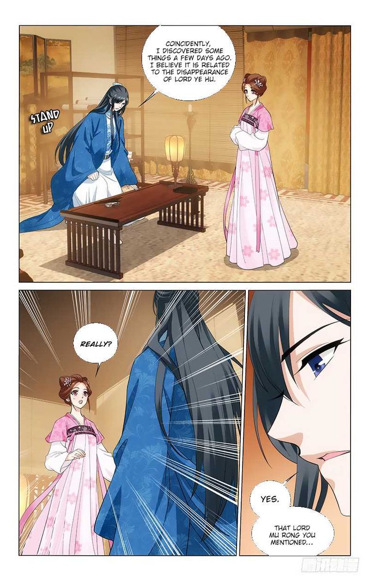 Prince Dont Do This 179 3