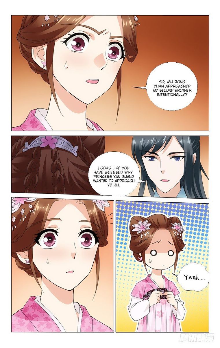 Prince Dont Do This 179 5