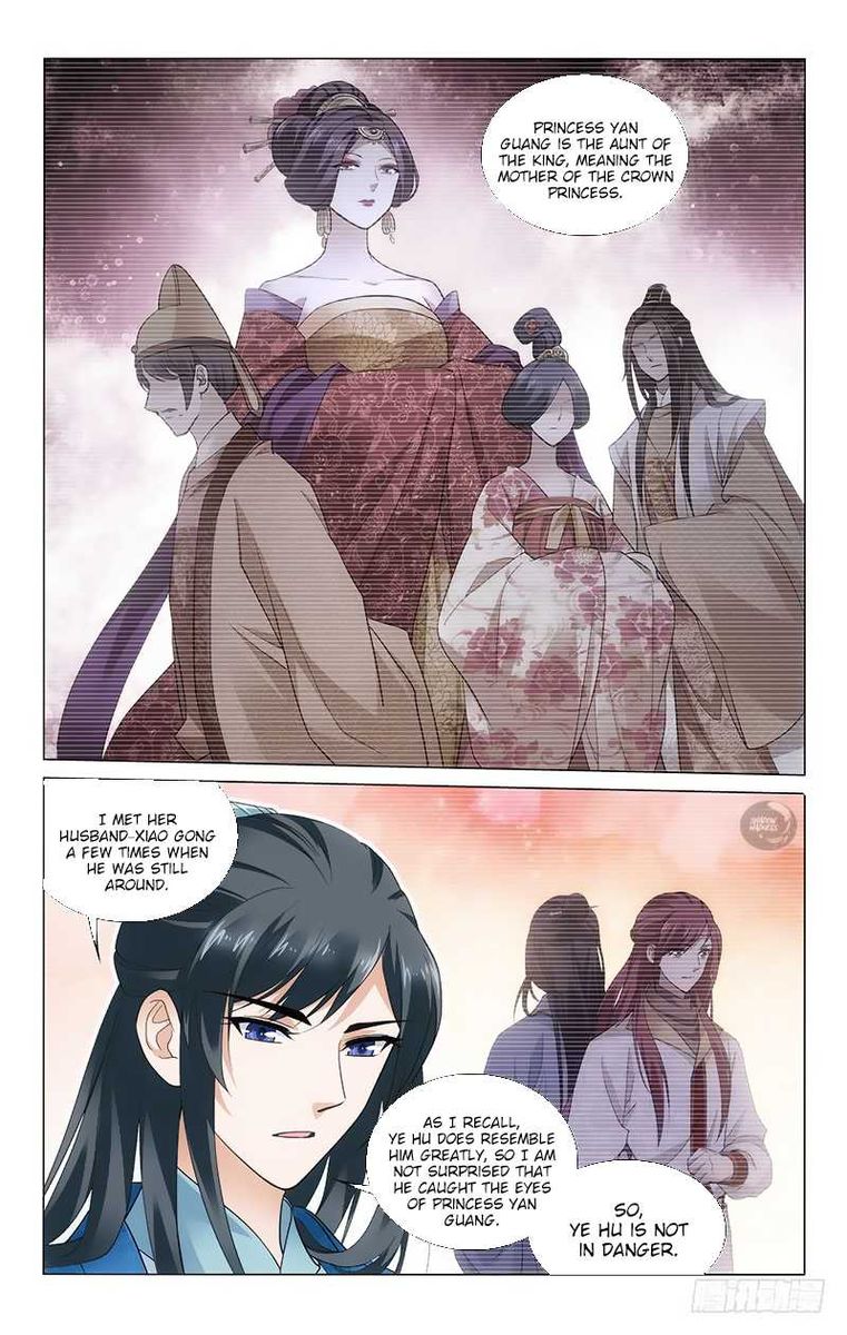 Prince Dont Do This 179 6