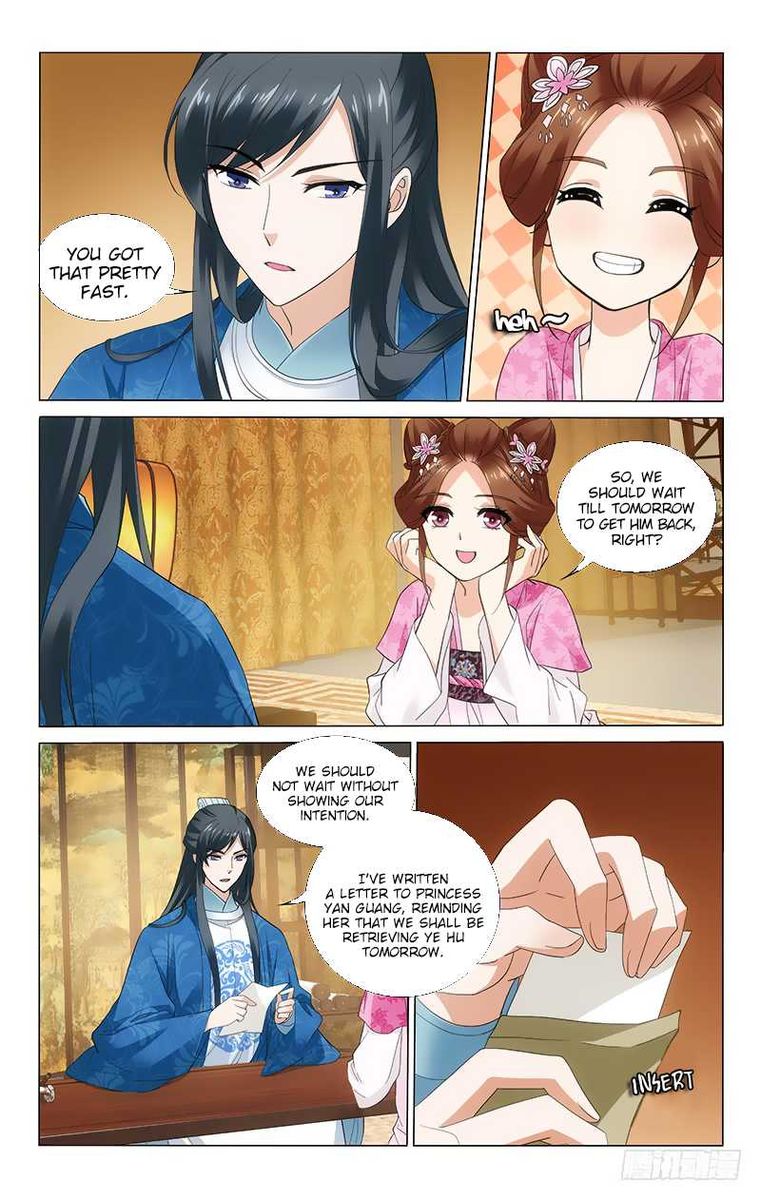Prince Dont Do This 179 9