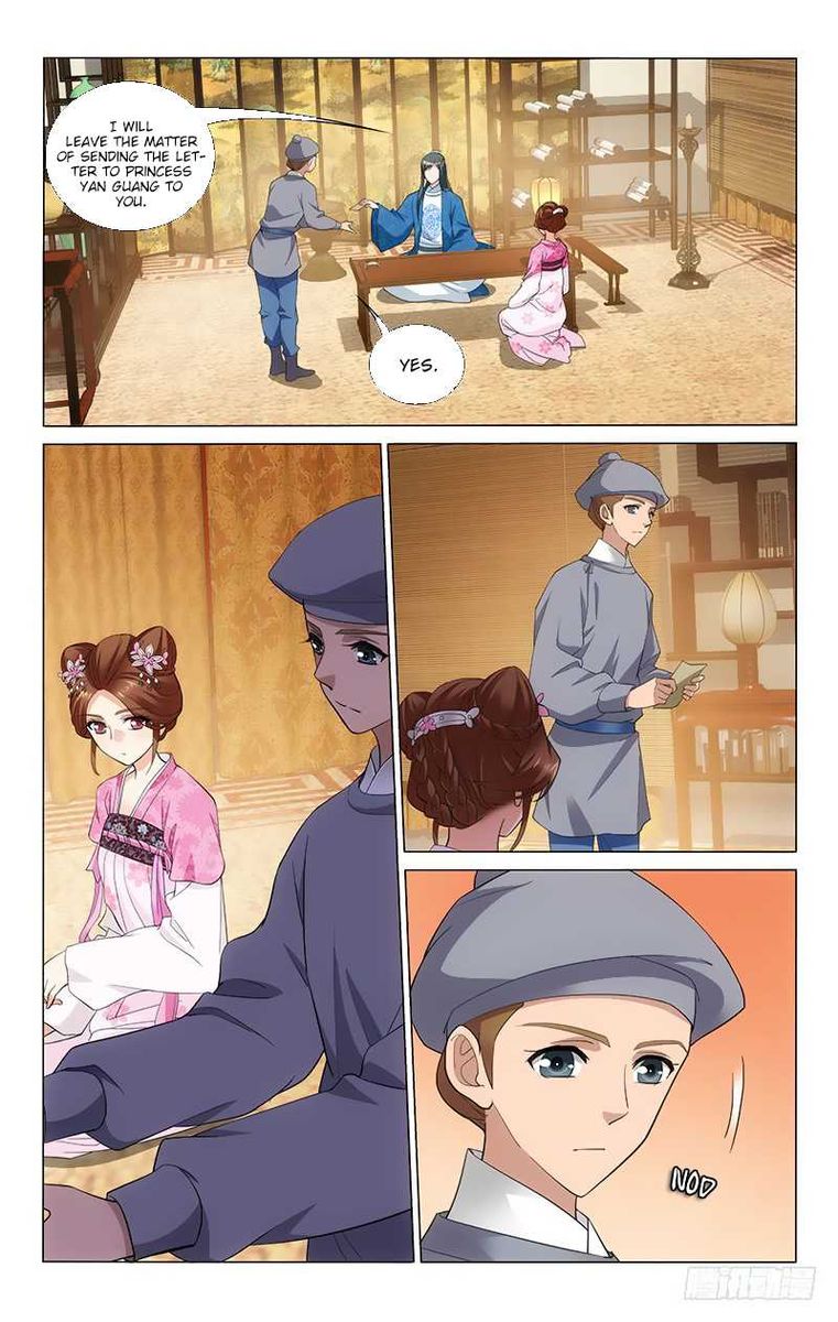 Prince Dont Do This 180 3