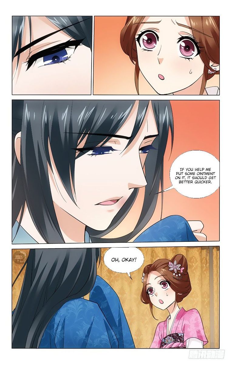 Prince Dont Do This 180 7
